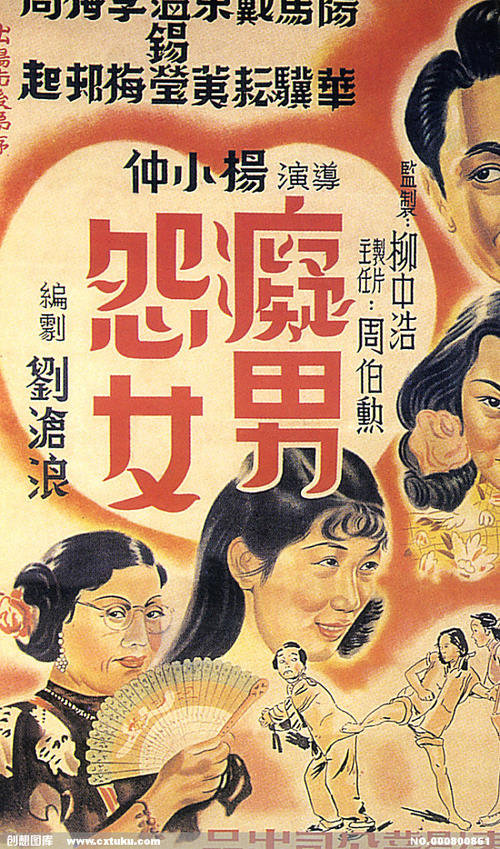 南佛罗里达大学学历认证